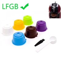 6pcs fit for dolce gusto coffee filter cup reusable coffee capsule filters for nespresso with spoon brush kitchen accessories