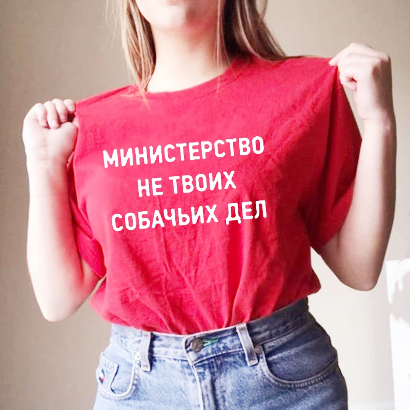 

T Shirt For Women 2021 Russian inscriptions Printed casual Tee Shirt Summer Short Sleeve Woman Tops Female Tshirt Camiseta Mujer