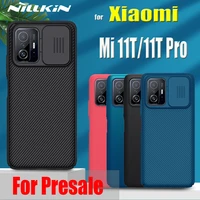 nillkin case for xiaomi mi 11t pro 5g camera protection cases nilkin slide lens protect hard pc frosted shield cover on mi11t