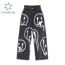 Pantalones Pantalones vaqueros holgados de pierna ancha para mujer...