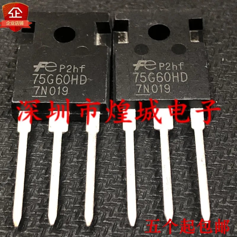 

5 шт. 75G60HD FGW75N60HD TO-247 600V 75A