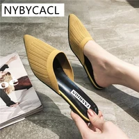 new womens summer solid toe covered slipper fashion pointed woven breathable lazy slippers flat sandals women mule slides shoes