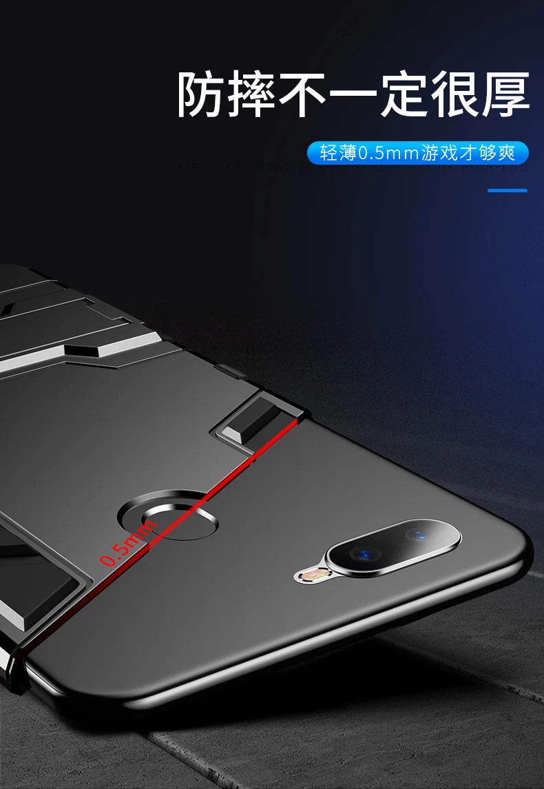 Для OPPO A5S чехол OPPO A5S силиконовая пластиковая гибридная армированная стойка чехол для телефона OPPO A5S CPH1909 A 5s OPPOA5S OPPO AX5S
