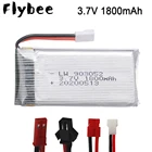 Аккумулятор для KY601S SYMA X5 X5S X5C X5SC X5SH X5SW X5HW X5UW M18 H5P HQ898 H11D H11C lipo, 3,7 в, 1800 мАч