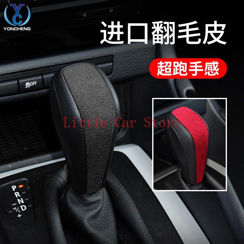 

Alcantara Suede Car Gear Shift Knob Cover Handle Sticker Interior Trim For BMW X1 13-15 Accessories