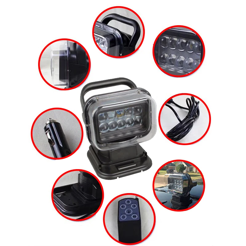 1 шт. 7 дюймовый 60 Вт 360 градусов беспроводной пульт дистанционного управления