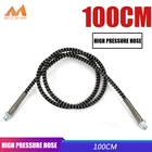 100 см длинный шланг высокого давления с пружинным обернутым пейнтбольным пневматическим оборудованием воздушная заправка M10x1 Мужская нить