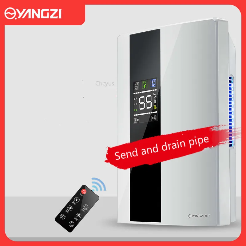 

Осушитель бытовой для спальни, влагопоглощение и сушка, осушитель влаги, осушитель, небольшой влажный осушитель