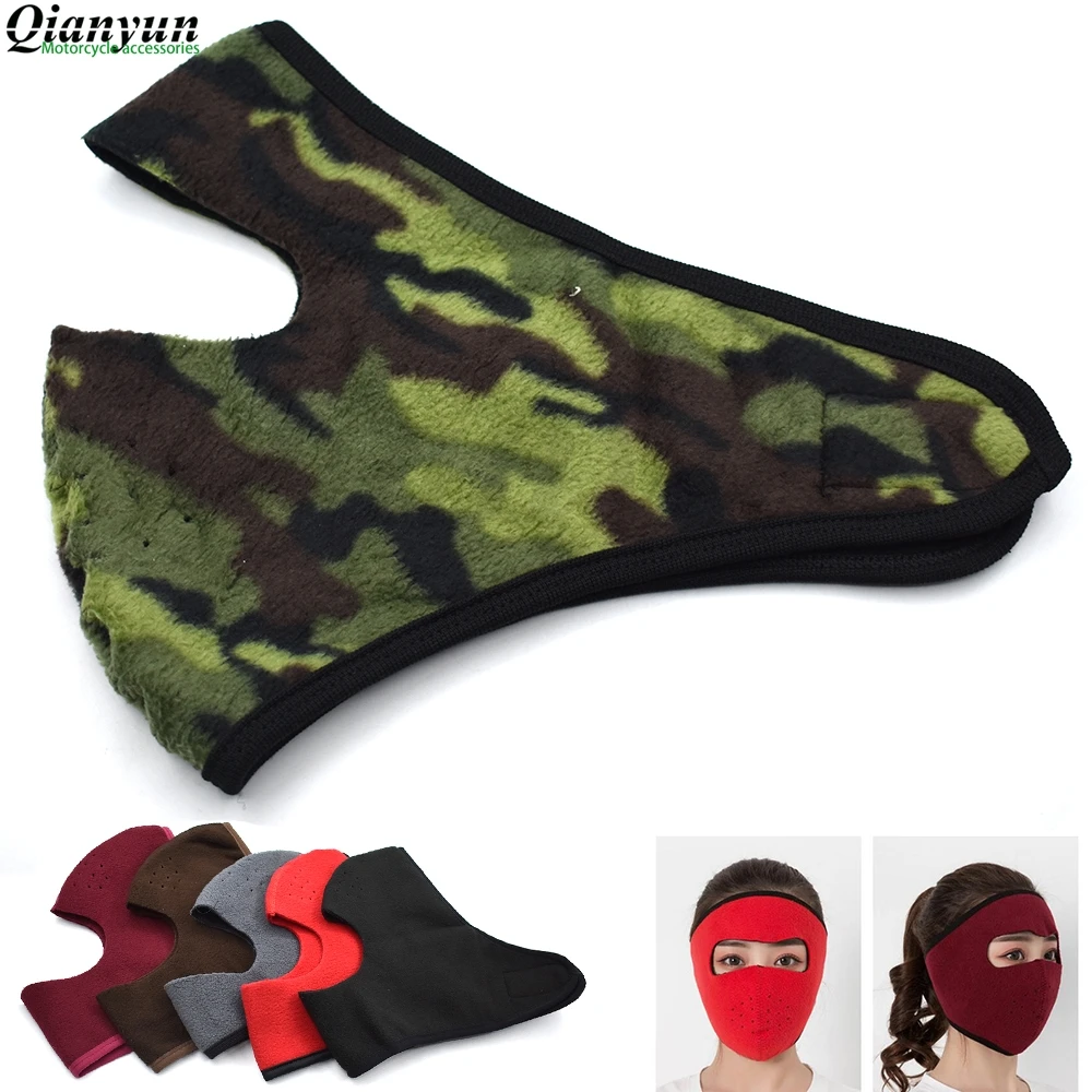 Универсальные теплые зимние спортивные маски для мотоциклов и верховой езды