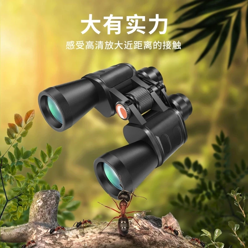 Бинокль Celestron Upclose 7x50 10x50LX мощный астрономический Монокуляр для начинающих