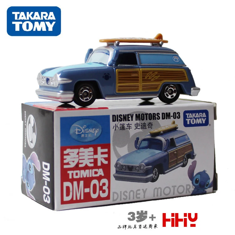 

TOMY Original TOMICA Alloy Car DM-01 DM-010 Series Toys Collection Hobbies Movie & TV PHEV Metal Diecast Model Toy Car In Box
