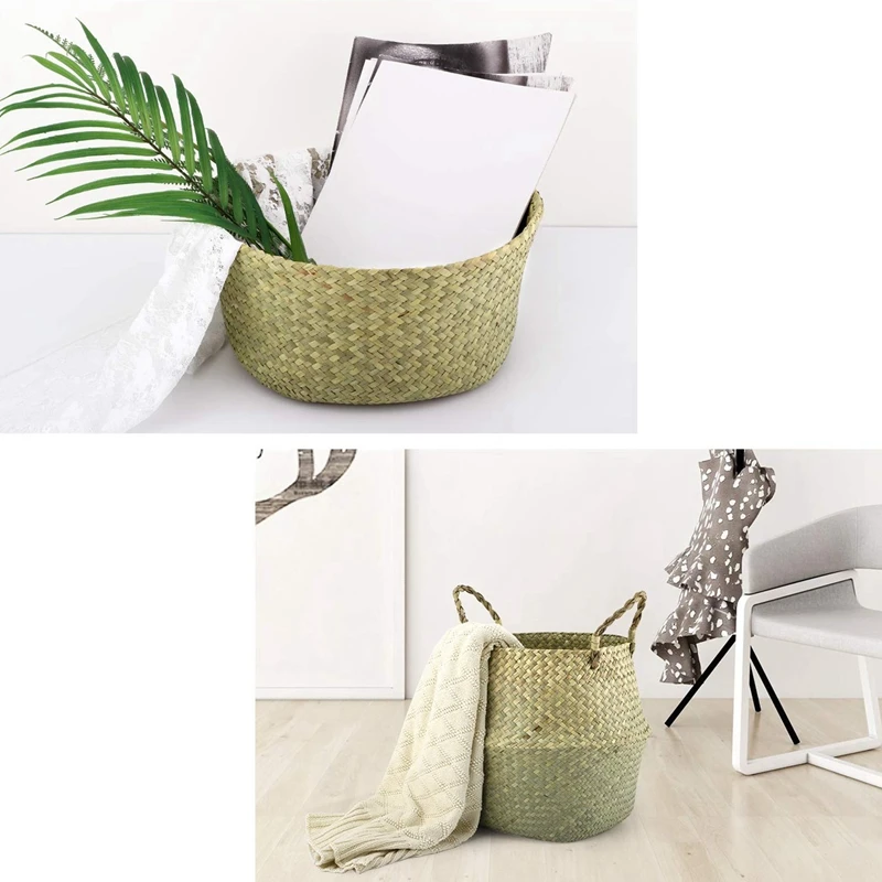 Корзина для живота из натуральных морских водорослей складной горшок 31 см