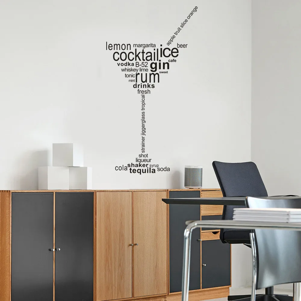 Съемная виниловая настенная наклейка с рисунком коктейля льда рома напитков