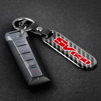 motorcycle accessories printing carbon fiber nameplate metal keychain free custom for suzuki sv650 sv 650 sv650x sv650s