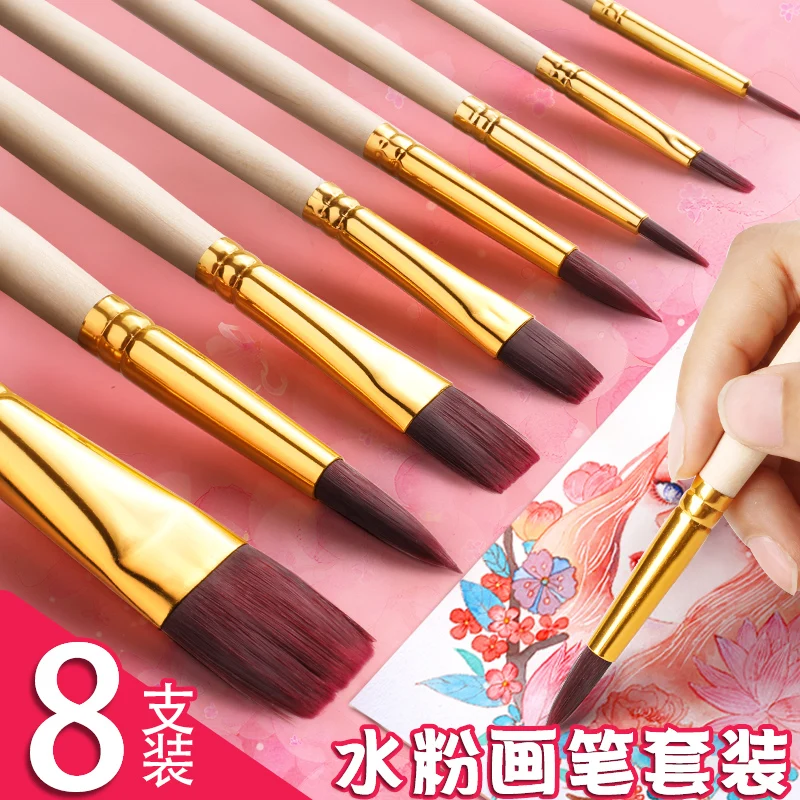

Gouache brush set watercolor pen nylon color acrylic oil paint professional painting beginner student tool adult art supplies