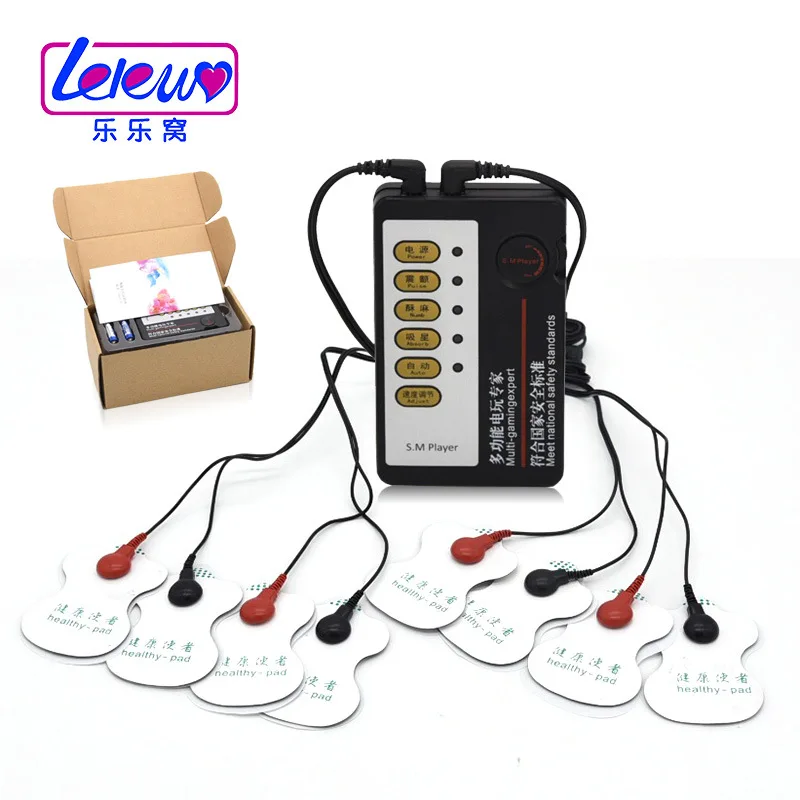 Электрошок поражения электрическим током массажер Массажный коврик для