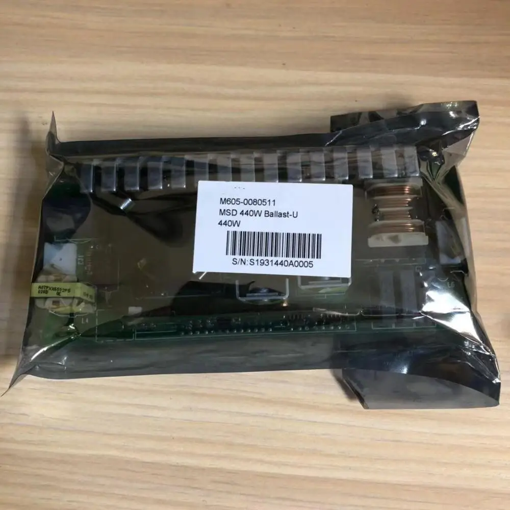 Для YODN MSD 380 вт балласт-U/MSD 440 балласт-U или платиновый 18R / 20R электронный балласт