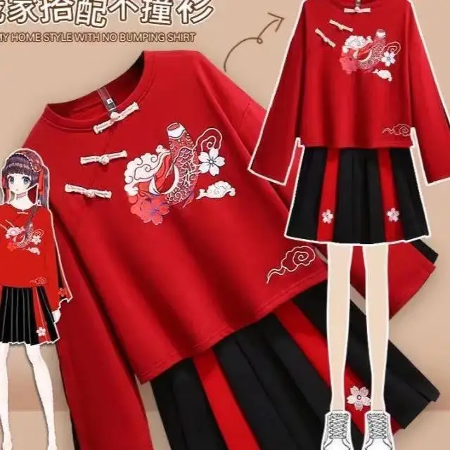 

Plus Size Women's 2021 Spring New Chinese Style Hanfu Button Sweatshirt + Pleated Skirt Print Thin Improved Two-piece Suit