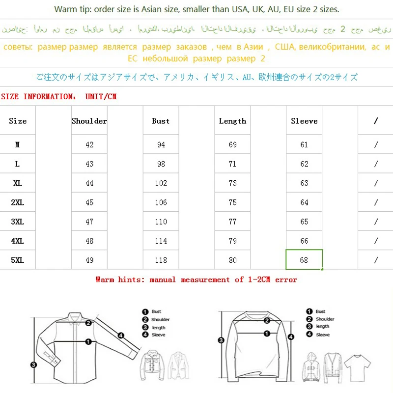 

2018 Camisas Dos Homens Da Moda Casuais Camisa Xadrez de Manga Longa Para Homens camisa de Vestido Social Tamanho: M-5XL