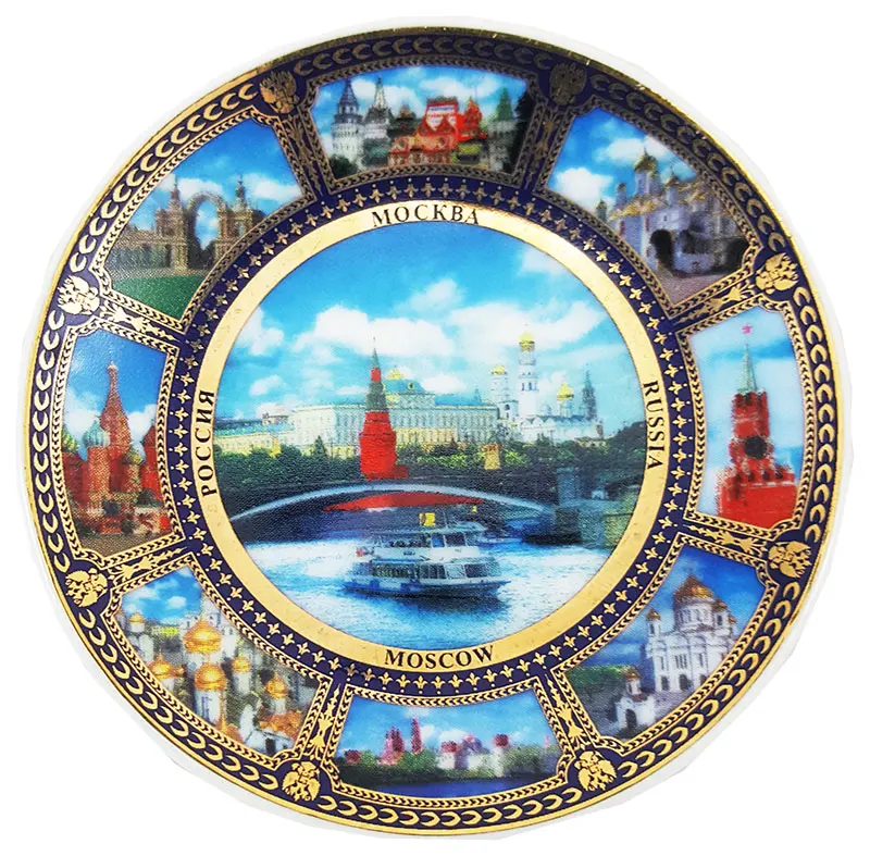 Купить Магниты Оптом Москва
