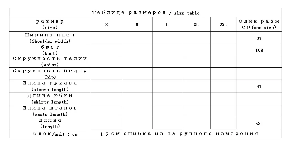 

10% Linen Thin Cotton 75% Women's Knitted Cardigans V-Neck Patchwork Lace Office Lady Single Breasted Three Quarter Sleeve