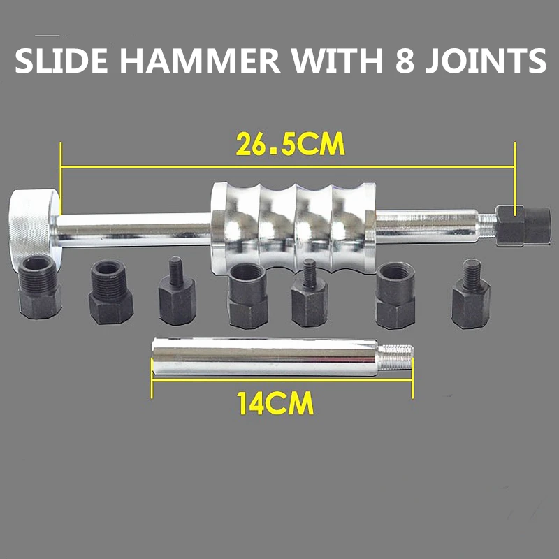 Инструмент для удаления форсунки с общей топливной магистралью инструмент