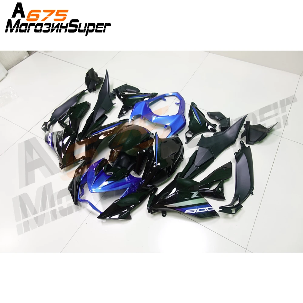 Лидер продаж для z800 Z800 2013 2014 2015 2016 год Aftermarket мотоцикла кузовов обтекатель (литья