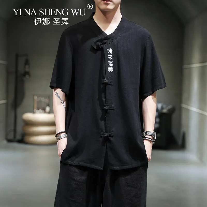 Рубашка Мужская льняная с вышивкой модная повседневная сорочка ханьфу в