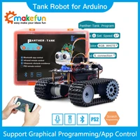 emakefun tank robot for arduino starter kit smart car with lesson app rc robotics learning kit steam toys for children