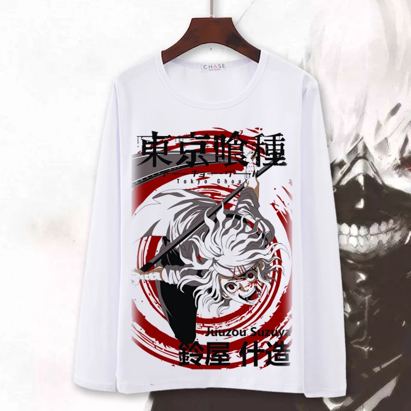 Токийский Гуль косплей футболка Kaneki Ken весна-осень аниме с длинным рукавом