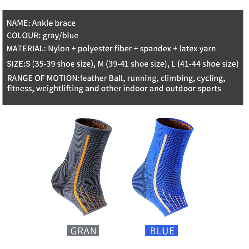 Защитные лодыжки удобные и дышащие предотвращающие вывихи оборудование для бега