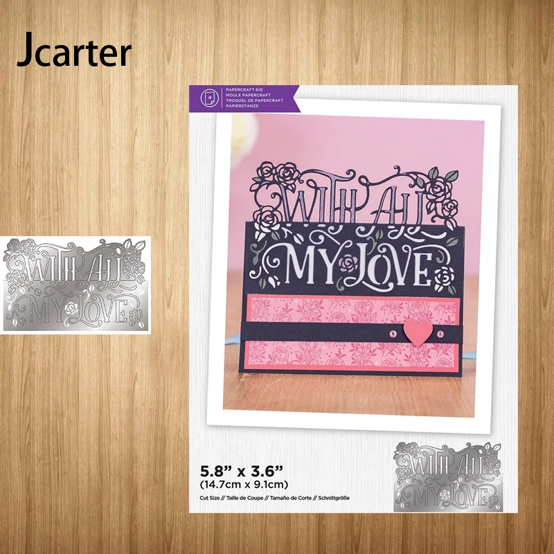

With All My Love Flowers Metal Cutting Dies Craft Cut Die Stencil Scrapbooking Diy Handmade Make Album Model Punch Blade Decor