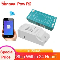sonoff pow r2 wireless wifi 15a power switch watt meter consumption measurement smart home remote watt meter iot device