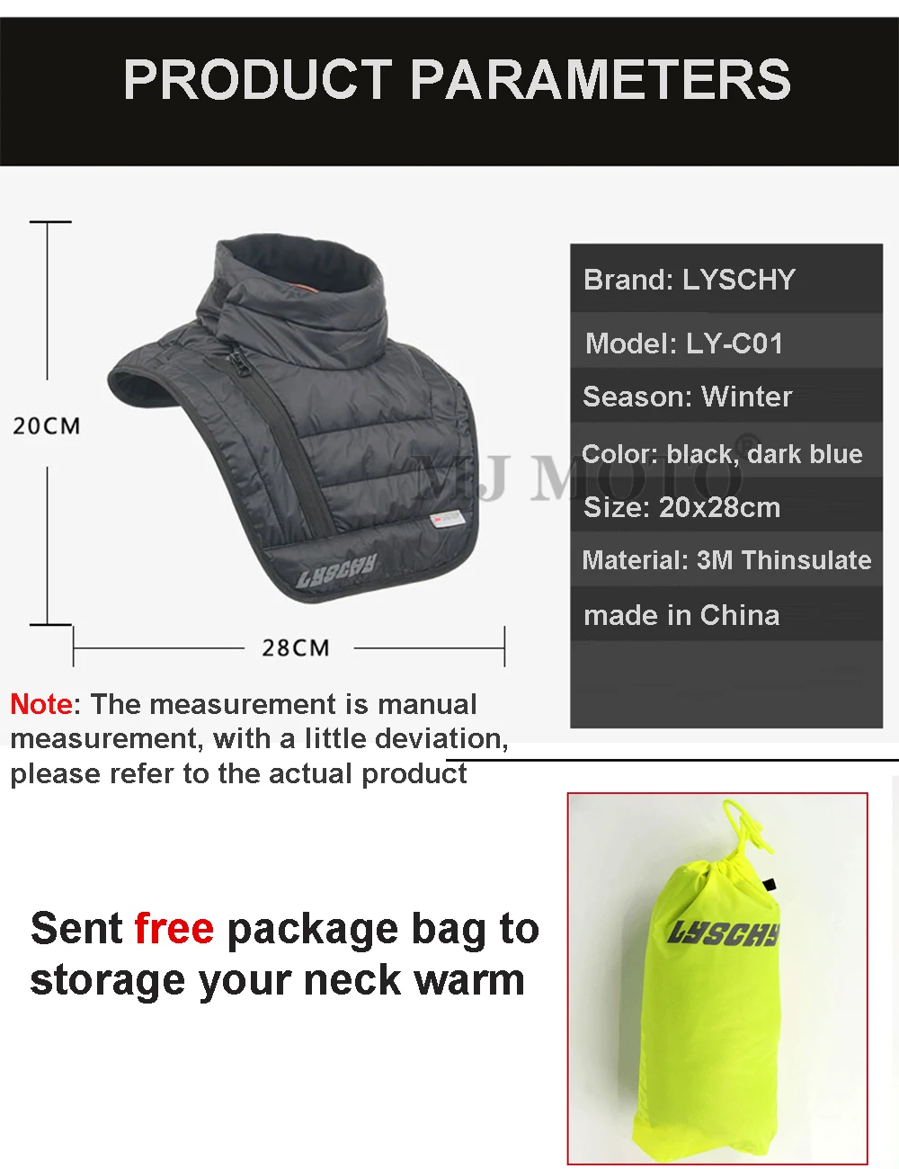 Зимний сохраняющий тепло шарф Lyschy для мотоцикла теплый ветрозащитная