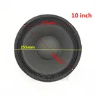 I KEY BUY HiFi мощный 8 Ом 10-дюймовый сабвуфер с тканевым краем и складным кольцом, акустическая Магнитная аудиосистема