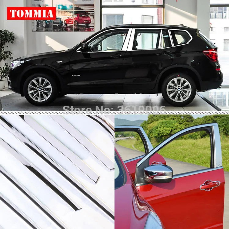 Полнооконный Средний столбик TOMMIA для формования подставок фотополосы из