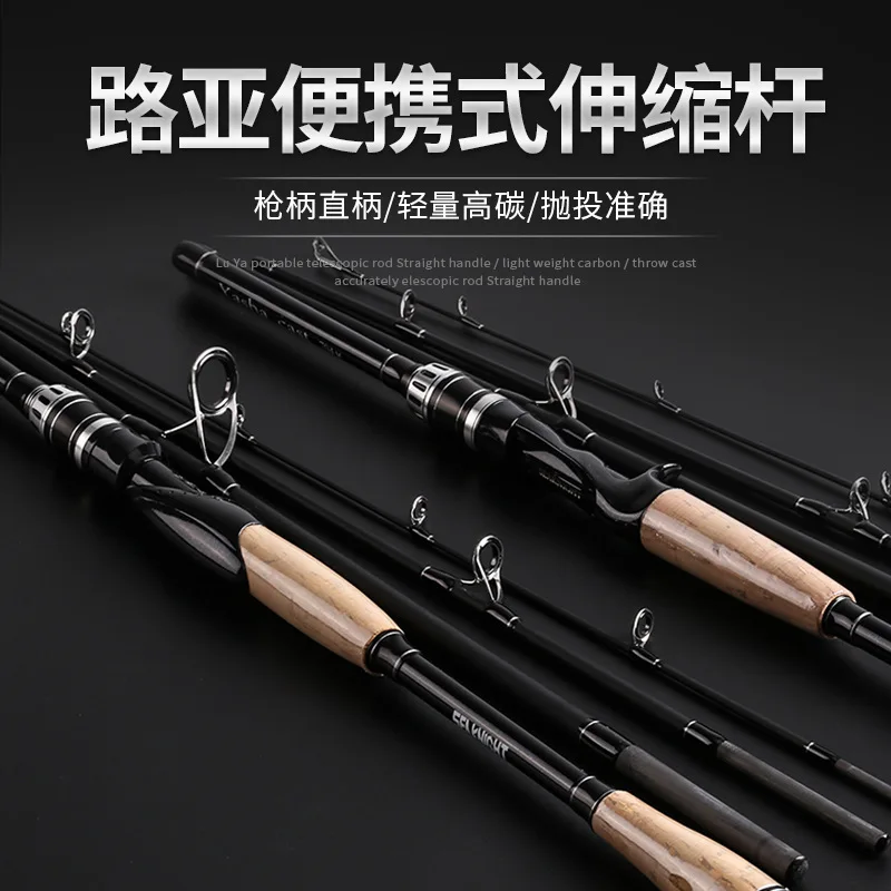 

Portable Carbon Fiber Fishing Rods Carp Cases Ultra Light Rod Surf Fishing Rods Saltwater Kit Pesca Fishing Equipment BI50FR