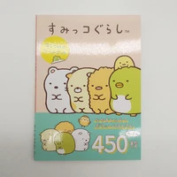 cute cartoon sumikko gurashi hand account sticker material book japanese diy diary calendar decoration small stickers stickers