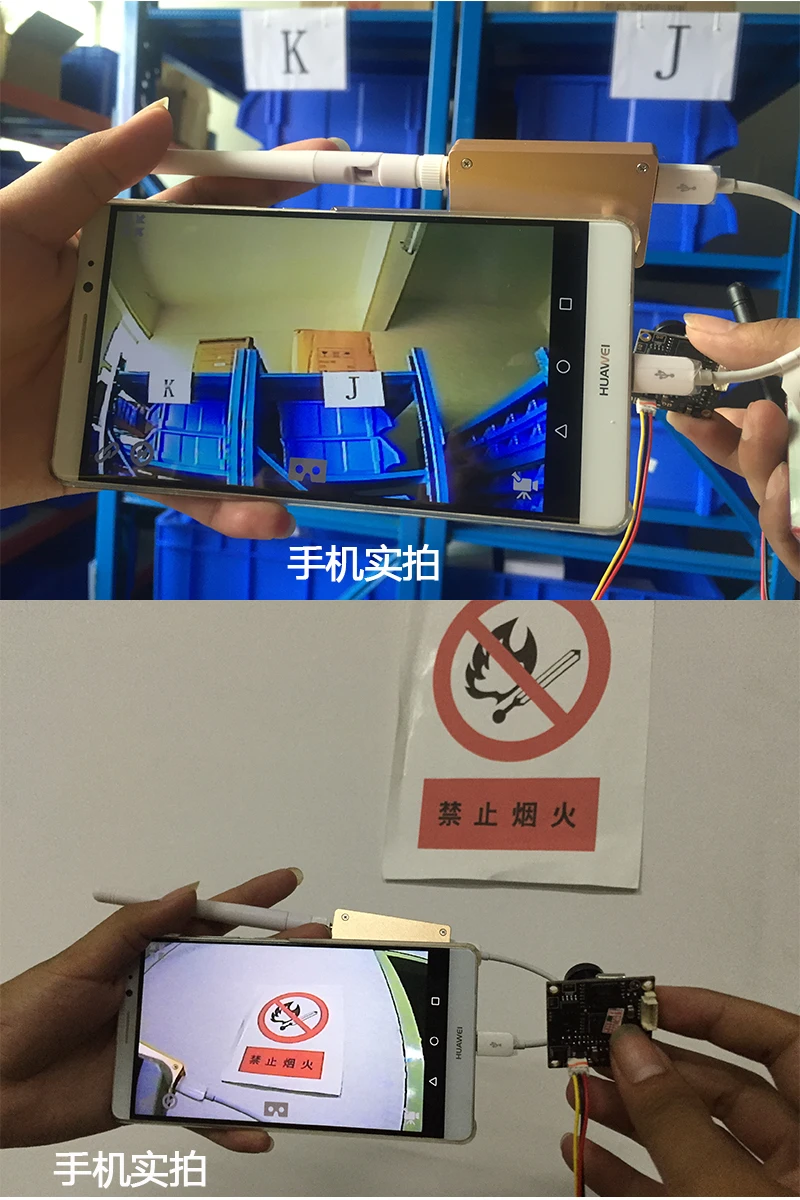 5 8G FPV UVC приемник OTG для Android мобильный телефон планшет + TS5828L 200 МВт/600 мВт видео