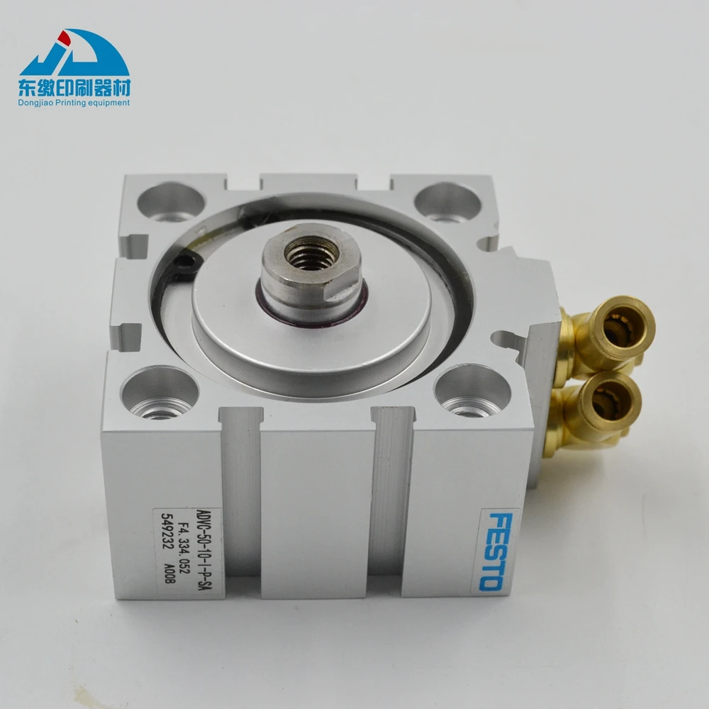 грунт-наполнитель body 961. 4. 2 дизель. 4. 334.