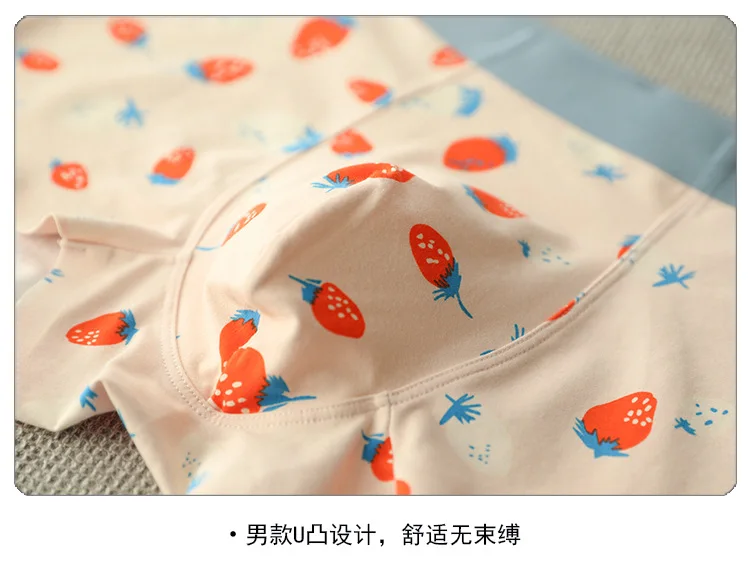 Модные мужские боксеры из хлопка и модала с мультяшным принтом удобное Мужское