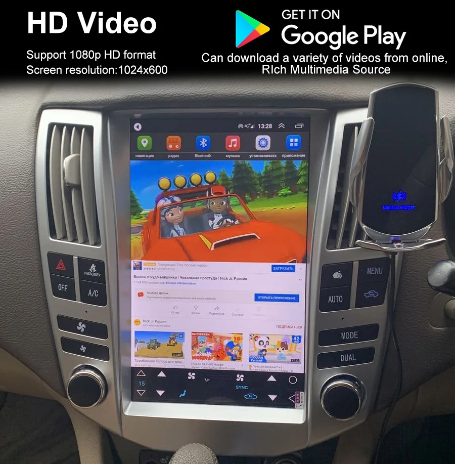 Правый руль Android аудио GPS навигация для LEXUS RX300/330/350/400h 2004-2008 автомобильное радио