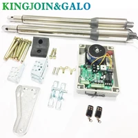 ac220v electric linear actuator 300kgs engine motor system automatic swing gate opener