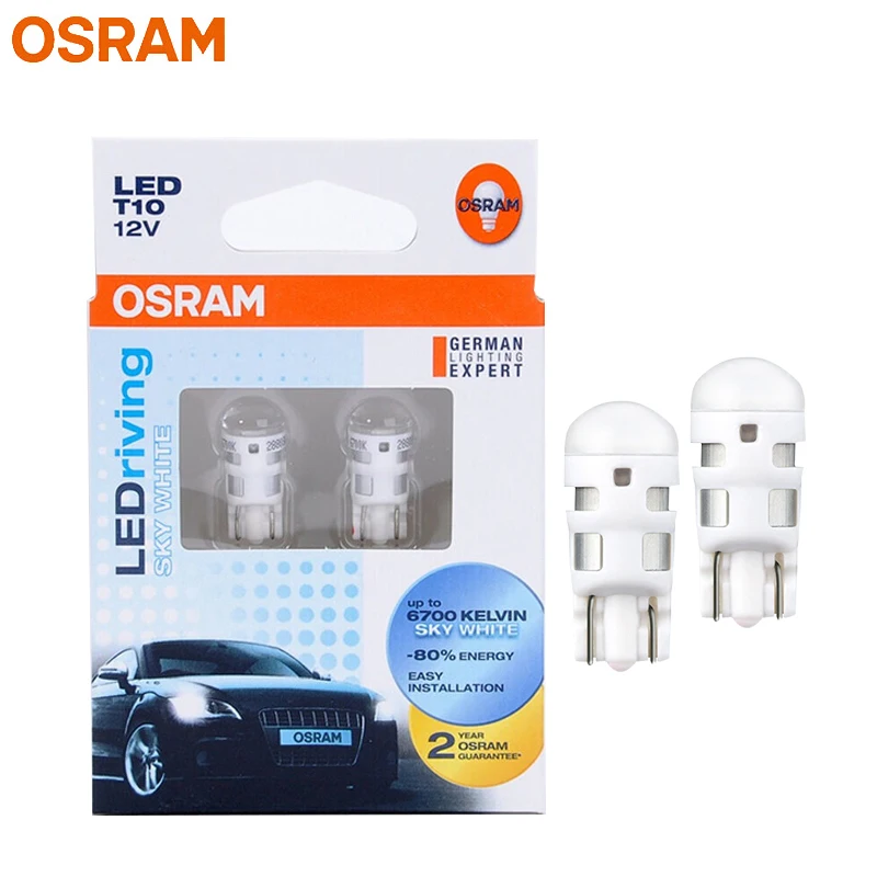Светодиодный указатель поворота OSRAM T10 стандарсветильник автомобильные лампы