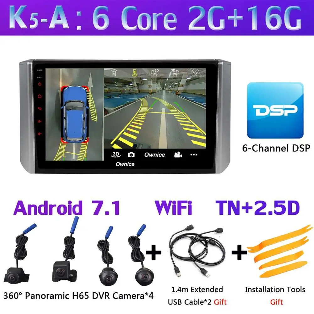 K5-A " 1Din 360 ° панорамный автомобильный dvd-плеер на основе Android для Mitsubishi Xpander gps Радио Стерео ADAS DSP CarPlay 4G LET - Цвет: K5-A