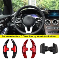 carbon steering wheel shift paddle extension shifters replacement for mercedes benz w205 2014 2015 2016 glc c 2015 2016