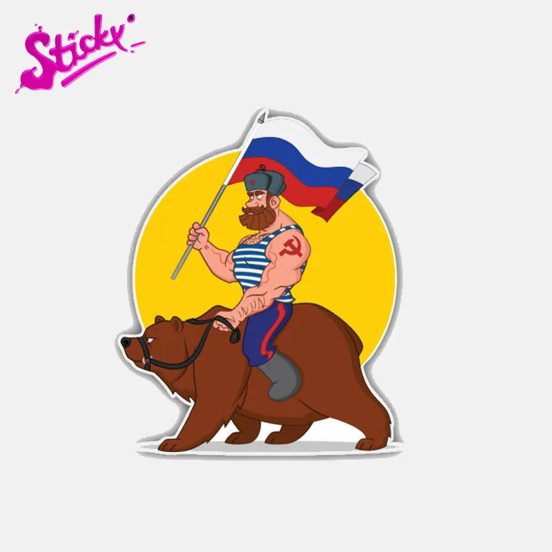 

STICKY Funny Russian Man Riding Bear World Flag Car Sticker Decal Decor Motorcycle Off-road Laptop Trunk Guitar Vinyl Sticker