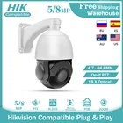 IP-камера видеонаблюдения Hikvision, 5 МП, 8 Мп, 18 МП, зум H265, POE, купольная, с кронштейном