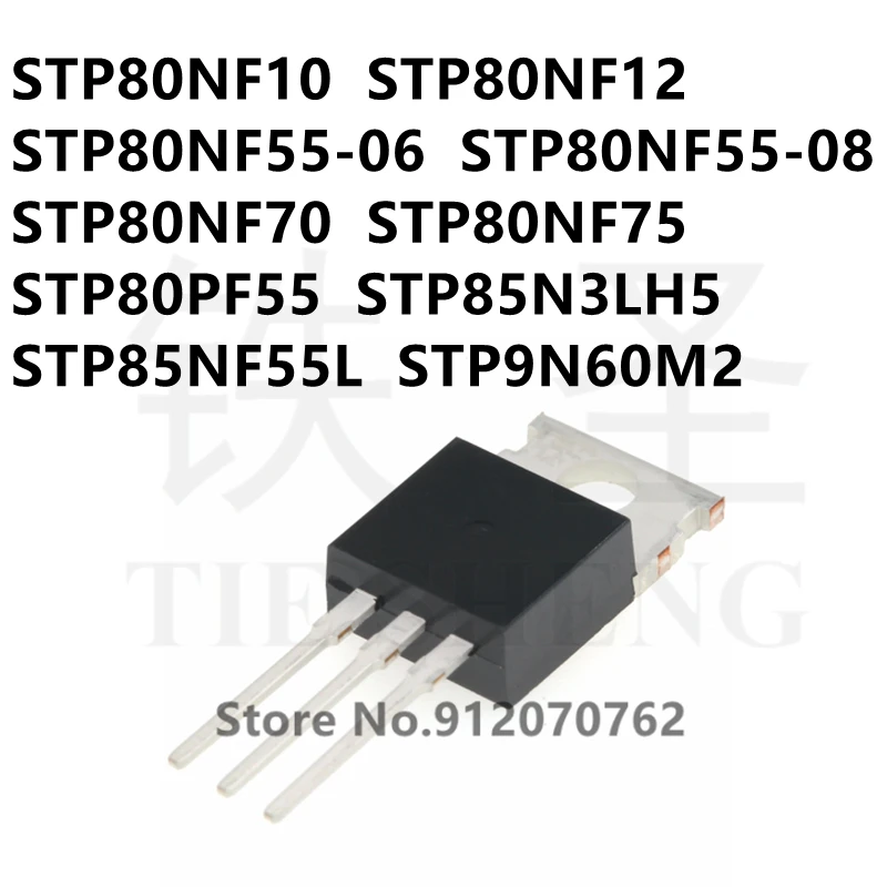10 шт./лот STP80NF10 STP80NF12 STP80NF55-06 STP80NF55-08 STP80NF70 STP80NF75 STP80PF55 STP85N3LH5 STP85NF55L STP9N60M2 TO-220 |