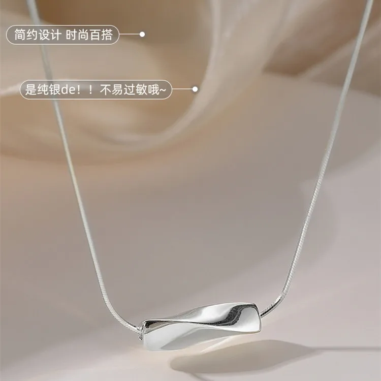 

Simple Strip Geometric Necklace 925 Silver Color Clavicle Chain Charm Necklace for Women Necklaces for Women Goth Aesthetic